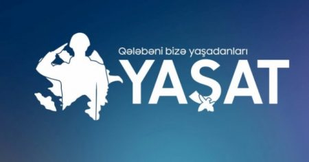 image-1612199160-yasat-1612198506