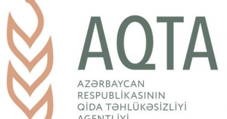 image-aqta_qida_tehlukesizliyi_agentliyi_logo_main_161119