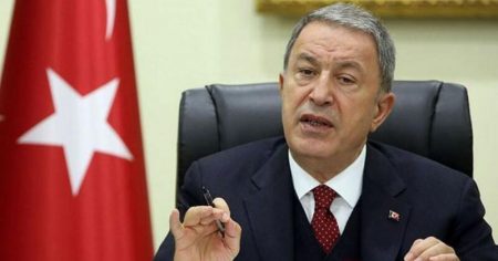 image-hulusi-akar