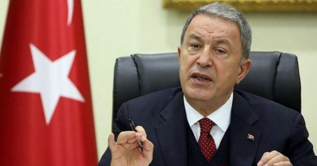 image-hulusi-akar