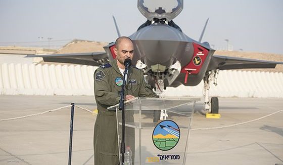 image-f-35i