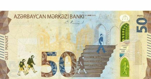 image-50_manat