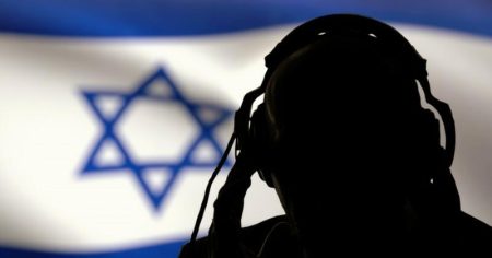 image-israil_kefiyyati