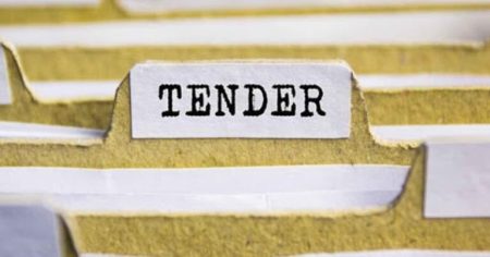 image-tender-768x403
