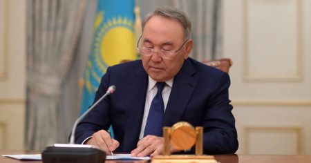 image-nazarbayev