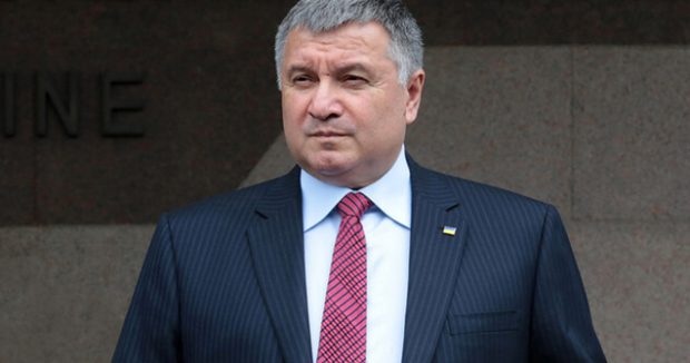 image-avakov