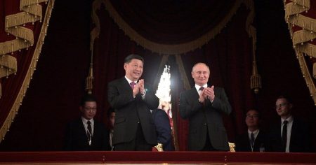 image-si-cinpin-vladimir-putin