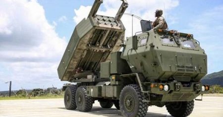 image-himars