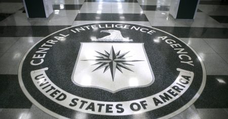 image-inside-the-cia