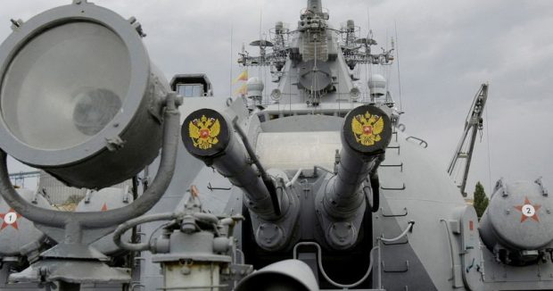 image-moskva-gemisi-rusiya