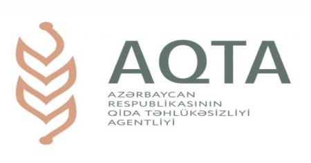 image-aqta