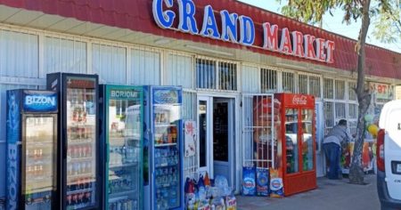 image-market