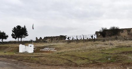 image-zengilan