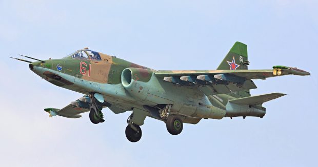 image-su-25