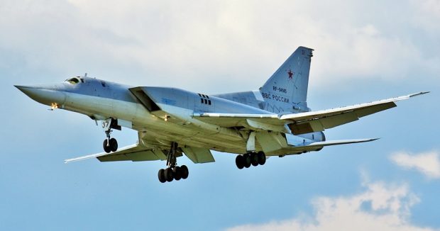 image-tu-22-rf