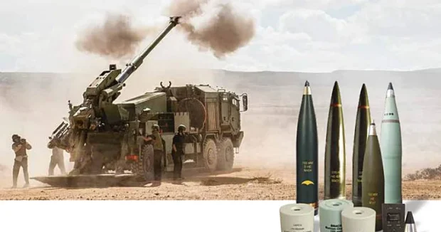 image-elbit-artillery-israil