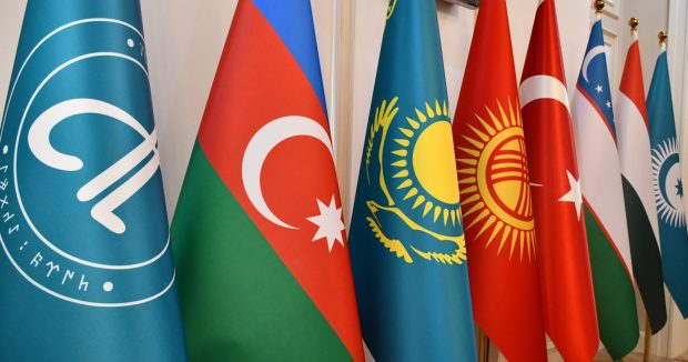 image-turk-akademiya_bayraqlar