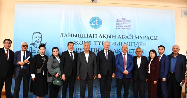 image-img-20250912-wa0040